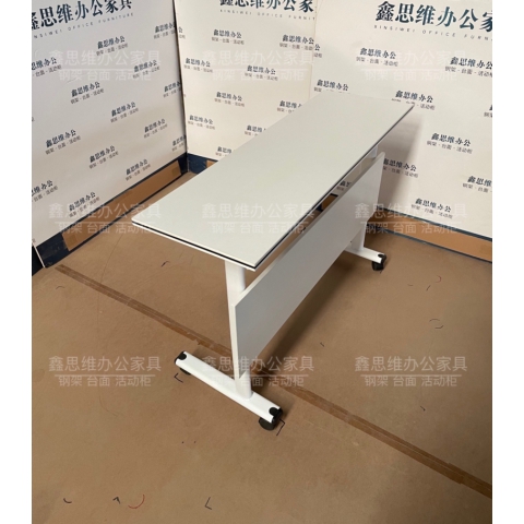 勝芳辦公桌架批發(fā) 辦公鋼架 不銹鋼桌架 辦公桌 折疊辦公桌 會(huì)議桌 書(shū)桌桌架 折疊桌架 辦公鋼架 辦公家具 簡(jiǎn)易家具 鑫思維家具