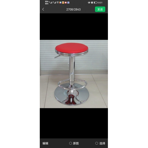 勝芳家具批發(fā) 酒吧椅 實木吧椅 升降吧椅 美容美發(fā)椅 鐵藝吧椅 復(fù)古式吧椅 KTV吧椅 百信家具