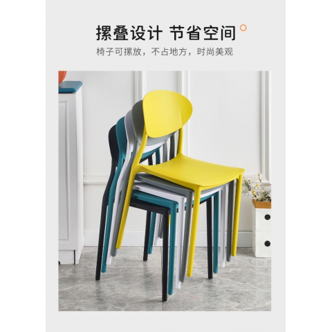 勝芳塑料椅批發(fā) 叉背椅 伊姆斯 牛角椅 盆椅 太陽椅 轉椅 郁金香 富煌家具