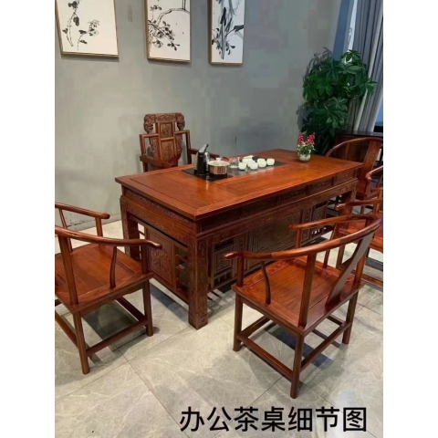 勝芳茶桌批發(fā) 功夫茶桌 泡茶桌 飲茶桌 品茶桌 茶桌組合 簡約實(shí)木茶桌 中式茶桌 中式家具 茶桌 客廳家具 榆香閣家具
