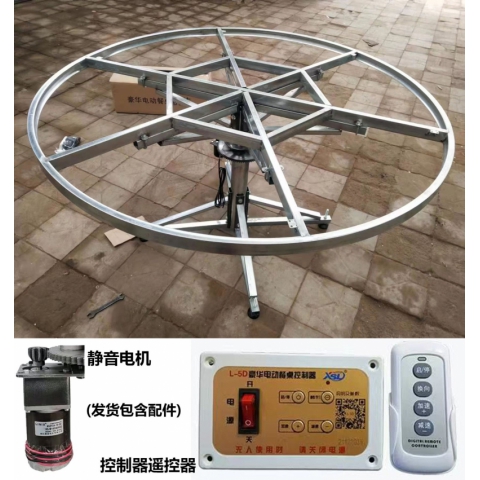 勝芳圓桌鋼架批發(fā)  落地鋼架 電動轉(zhuǎn)盤 餐桌大圓桌轉(zhuǎn)芯自動旋轉(zhuǎn)機芯遙控調(diào)速靜音轉(zhuǎn)桌，圣珂蒂詩家具
