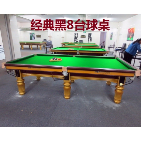 勝芳臺(tái)球桌批發(fā)  室內(nèi) 家用 成人 兩用桌  臺(tái)球桌 乒乓球桌 美式 標(biāo)準(zhǔn)型 多功能 商用 多人 俱樂(lè)部   軍星臺(tái)球桌