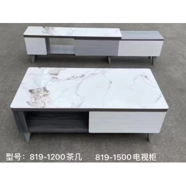 勝芳電視柜批發(fā) 板式電視柜 時尚茶幾組合 歐式電視柜 簡約電視柜 客廳家具 板式茶幾   板式電視柜  玻璃面電視柜 宜家家具