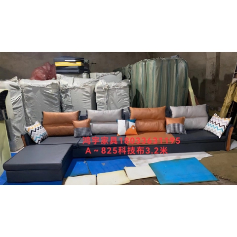 勝芳沙發(fā)批發(fā) 沙發(fā)床 輕奢沙發(fā) 客廳沙發(fā) 時(shí)尚沙發(fā) 休閑沙發(fā) 洽談沙發(fā) 沙發(fā)三件套 皮革沙發(fā) 懶人椅木質(zhì)沙發(fā) 布藝沙發(fā) 休閑布藝沙發(fā) 鴻宇家具