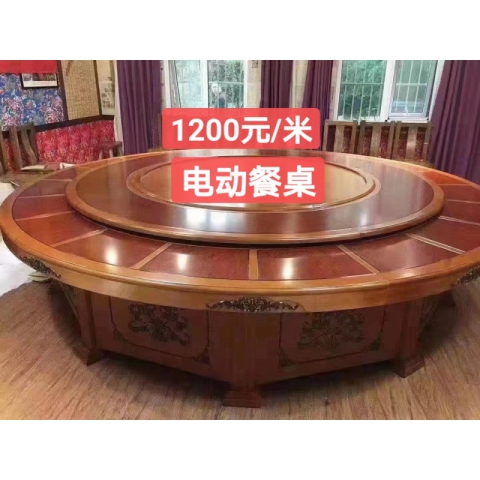 勝芳餐桌椅 酒店桌 圓桌 轉(zhuǎn)盤桌 實(shí)木旋轉(zhuǎn)大餐臺(tái) 火鍋?zhàn)?巖板圓桌 木質(zhì)家具 餐廳家具中式家具 金盾家具