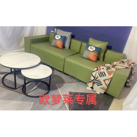 勝芳沙發(fā)批發(fā) 客廳沙發(fā) 時尚沙發(fā) 休閑沙發(fā) 洽談沙發(fā) 實木沙發(fā) 木質(zhì)沙發(fā) 布藝沙發(fā) 休閑布藝沙發(fā) 歐夢萊家具