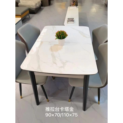 勝芳巖板餐桌批發(fā) 意式輕奢餐桌 抽拉臺  亮光巖板餐桌 啞光巖板餐桌 餐廳餐桌椅 巖板餐臺簡約餐桌 隆派家具