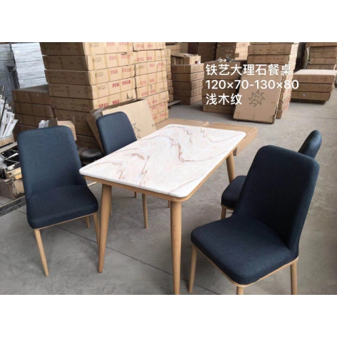 勝芳巖板餐桌批發(fā) 意式輕奢餐桌 抽拉臺(tái)  亮光巖板餐桌 小戶型餐臺(tái) 啞光巖板餐桌 餐廳餐桌椅 巖板餐臺(tái)簡(jiǎn)約餐桌 隆派家具