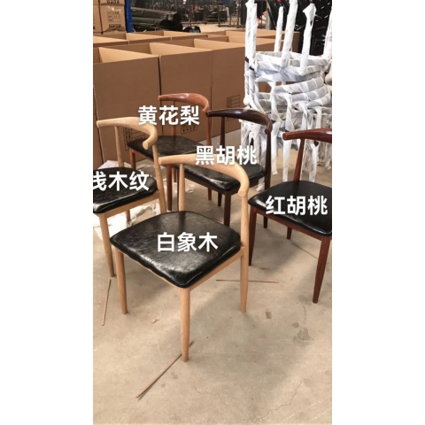 勝芳餐椅批發(fā) 軟包椅 餐椅 輕奢椅 酒店椅 復古餐椅 時尚椅 休閑椅 主題家具 餐廳家具 休閑家具 酒店家具 恒順家具