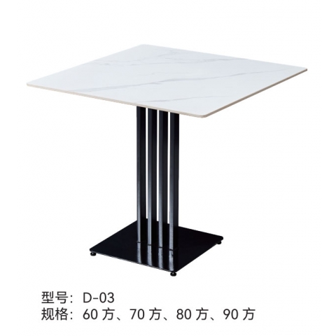 勝芳家具批發(fā)  休閑桌 咖啡桌 小圓桌 洽談桌 會客桌 接待桌 小茶桌  巖板 簡約現(xiàn)代 輕奢 金鳥家具
