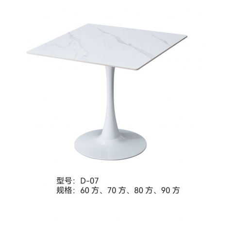 勝芳家具批發(fā)  休閑桌 咖啡桌 小圓桌 洽談桌 會客桌 接待桌 小茶桌  巖板 簡約現(xiàn)代 輕奢 金鳥家具