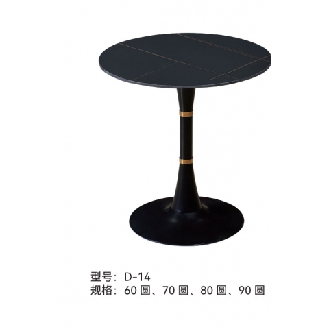 勝芳家具批發(fā)  休閑桌 咖啡桌 小圓桌 洽談桌 會(huì)客桌 接待桌 小茶桌  巖板 簡(jiǎn)約現(xiàn)代 輕奢 金鳥家具
