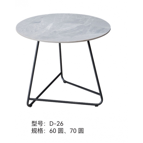 勝芳家具批發(fā)  休閑桌 咖啡桌 小圓桌 洽談桌 會客桌 接待桌 小茶桌  巖板 簡約現(xiàn)代 輕奢 金鳥家具