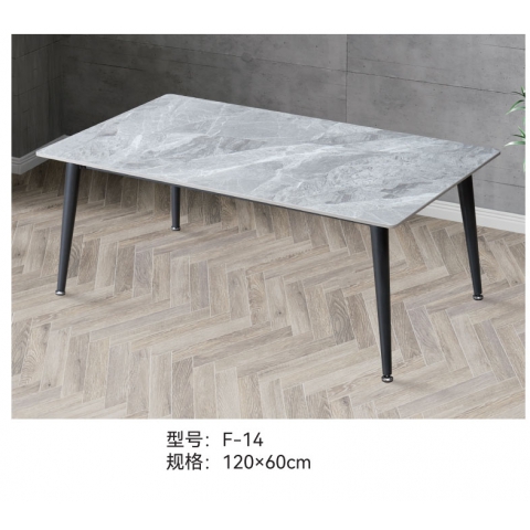 勝芳餐桌批發(fā) 餐臺(tái) 簡(jiǎn)約餐桌 小戶型餐桌 軟包椅 餐桌椅組合 巖板桌 餐廳家具 餐廚家具 金鳥家具