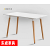 勝芳家具批發(fā)咖啡椅伊姆斯 創(chuàng)意椅 塑料凳設(shè)計(jì)師椅 時尚簡約休閑椅伊姆斯椅子餐廳家具書房家具休閑椅 塑料椅  東成家具