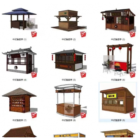 勝芳移動(dòng)崗?fù)?  售貨亭 售貨架 移動(dòng)售貨車 警衛(wèi)室 移動(dòng)小房子 站崗?fù)?崗?fù)?移動(dòng)公廁 移動(dòng)廁所 公園廁所 公共廁所 博涵家具