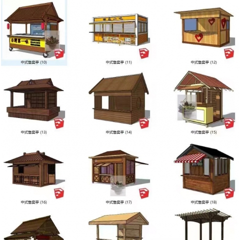 勝芳移動(dòng)崗?fù)?  售貨亭 售貨架 移動(dòng)售貨車 警衛(wèi)室 移動(dòng)小房子 站崗?fù)?崗?fù)?移動(dòng)公廁 移動(dòng)廁所 公園廁所 公共廁所 博涵家具