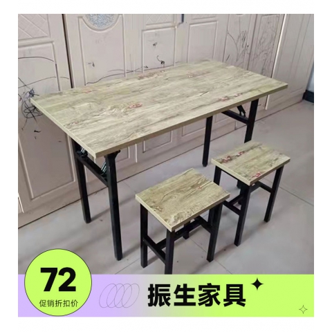 勝芳餐桌椅批發(fā) 復(fù)古式餐桌 實木餐桌 主題餐桌 轉(zhuǎn)印餐桌 快餐桌 飯店家具 休閑家具 振生家具