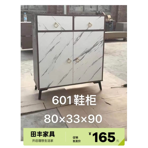 勝芳家具批發(fā) 鞋柜 防塵鞋柜 玄關(guān)鞋柜 簡易鞋柜 多層鞋柜 儲(chǔ)物柜 田豐家具
