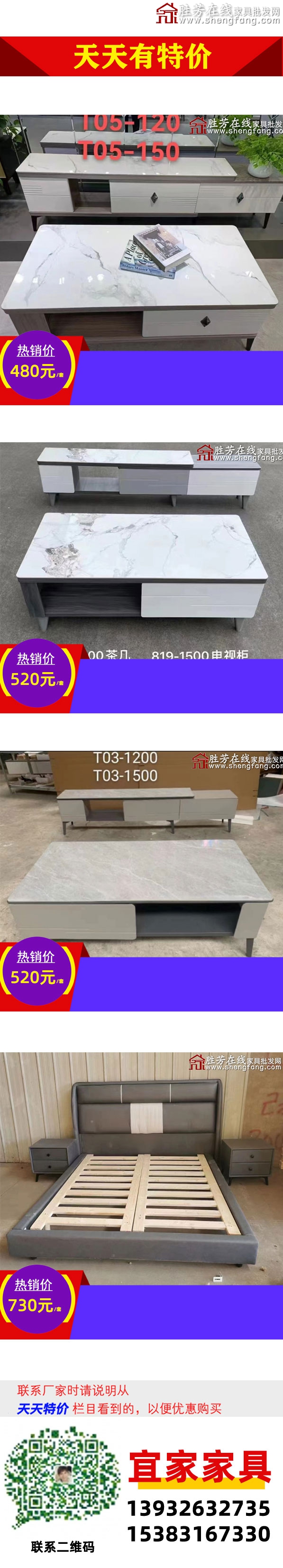 宜家_01