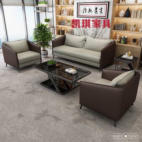 勝芳辦公沙發(fā)批發(fā) 辦公沙發(fā) 辦公家具 休閑沙發(fā) 商務(wù)沙發(fā) 接待沙發(fā) 簡(jiǎn)約時(shí)尚商務(wù)接待沙發(fā)  凱琪家具
