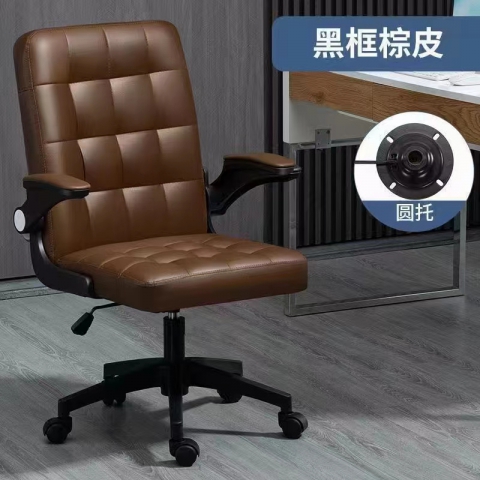 勝芳辦公椅批發(fā) 電鍍餐椅 大班椅 弓形辦公椅 四腿辦公椅 可旋轉(zhuǎn)辦公椅 靠背餐椅 吧臺椅 吧臺凳 美容椅 理發(fā)椅 辦公家具 寶山家具