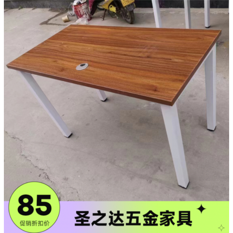 勝芳課桌批發(fā) 培訓桌椅雙人員工辦公桌學生自由組合長條桌多功能折疊培訓會議桌培訓課桌 培訓班課桌 單人課桌 輔導班課桌  學生家具 學校家具   圣之達家具