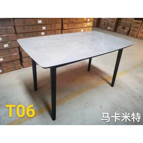 勝芳餐桌批發(fā) 巖板餐桌 巖板桌 輕奢簡約現(xiàn)代時(shí)尚餐廳家具 小戶型廚房家用 經(jīng)濟(jì)型巖板桌 冠榮家具