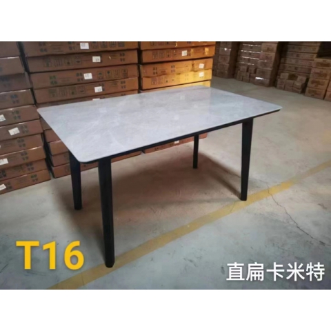 勝芳餐桌批發(fā) 巖板餐桌 巖板桌 輕奢簡約現(xiàn)代時(shí)尚餐廳家具 小戶型廚房家用 經(jīng)濟(jì)型巖板桌 冠榮家具