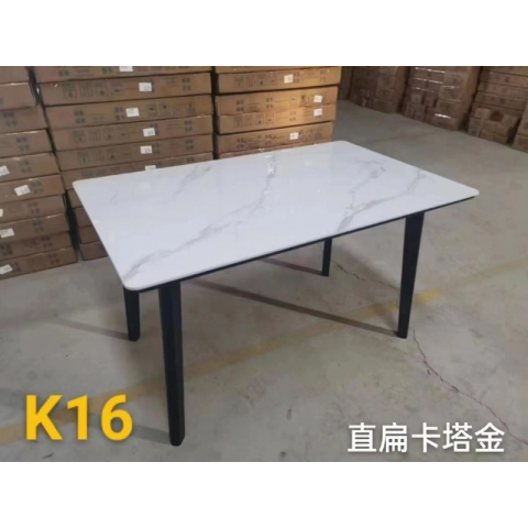 勝芳餐桌批發(fā) 巖板餐桌 巖板桌 輕奢簡約現(xiàn)代時(shí)尚餐廳家具 小戶型廚房家用 經(jīng)濟(jì)型巖板桌 冠榮家具
