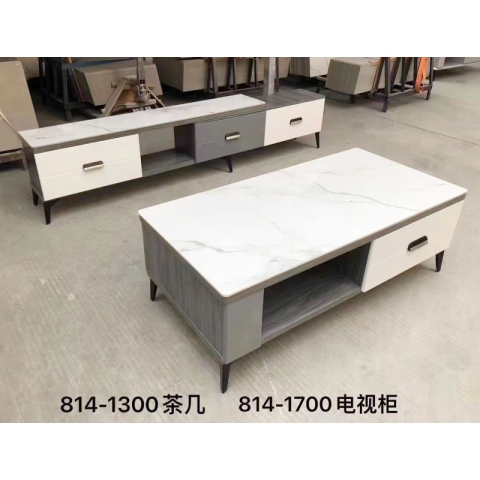 勝芳茶幾電視柜批發(fā) 巖板茶幾 巖板電視柜 輕奢簡(jiǎn)約現(xiàn)代時(shí)尚客廳家具 小戶型客廳家用 茶幾電視柜 冠榮家具