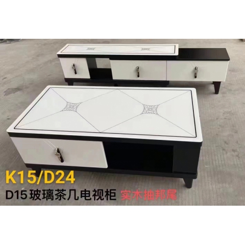 勝芳茶幾電視柜批發(fā) 巖板茶幾 巖板電視柜 輕奢簡約現(xiàn)代時尚客廳家具 小戶型客廳家用 茶幾電視柜 冠榮家具