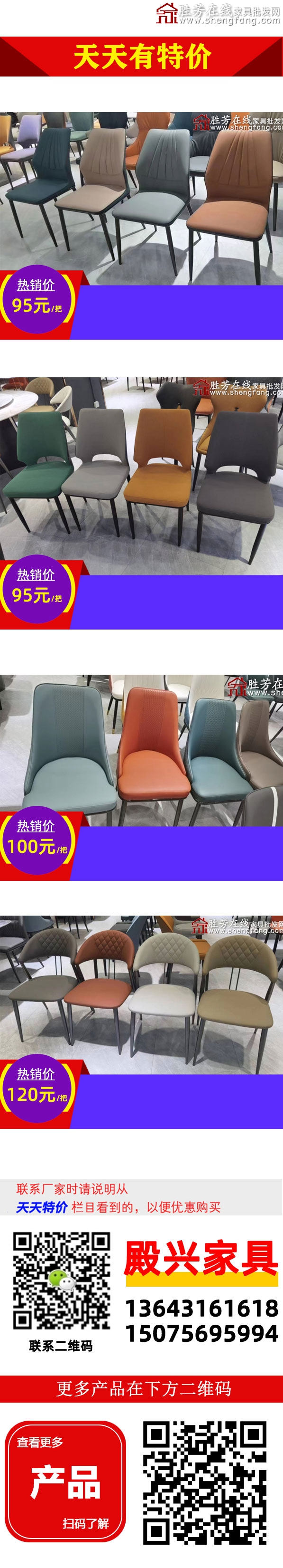 佰順達_01