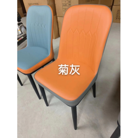 勝芳餐椅批發(fā) 餐椅 椅子 軟包椅 家用餐椅 時(shí)尚餐椅 輕奢餐椅 創(chuàng)意北歐 休閑洽談 冠榮家具