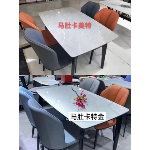 勝芳家具批發(fā)，巖板餐臺，餐椅，巖板茶幾電視柜，現(xiàn)代風(fēng)格家具，時尚北歐簡約家具，冠榮家具