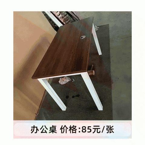 勝芳辦公桌批發(fā) 職員辦公桌 簡約辦公桌 現(xiàn)代辦公桌  簡易工作臺 輕奢辦公桌 現(xiàn)代辦公桌 三剛家具