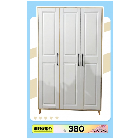 勝芳家具批發(fā) 衣柜 木質(zhì)衣柜 兩開(kāi)門衣柜 板式衣柜批發(fā) 兩開(kāi)門衣柜 現(xiàn)代簡(jiǎn)約衣柜 臥室家具 田豐家具