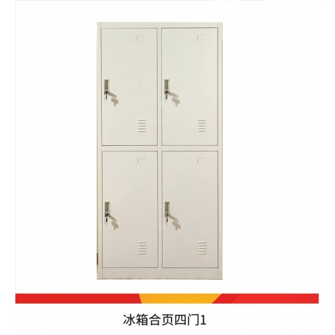 勝芳文件柜批發(fā) 書柜 展示柜 更衣柜 收納柜 儲(chǔ)物柜 資料柜 置物柜 鐵皮文件柜 書房家具 辦公家具馳創(chuàng)家具