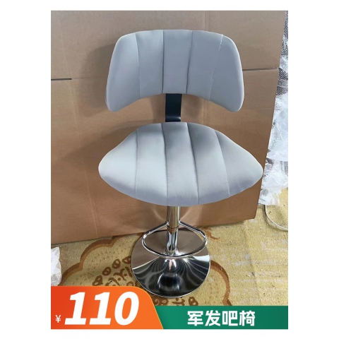 勝芳酒吧椅批發(fā) 酒吧臺(tái)椅子 復(fù)古美式吧椅 高腳椅凳 KTV前臺(tái)椅 高腳椅 吧臺(tái)凳 理發(fā)椅 靠背酒吧椅 升降椅 軍發(fā)家具