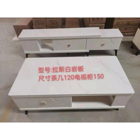 勝芳茶幾電視柜批發(fā)，巖板茶幾電視柜，玻璃茶幾電視柜，板式茶幾電視柜，輕奢家具，時(shí)尚家具，客廳家具，歐式家具，組合家具，冠榮家具！