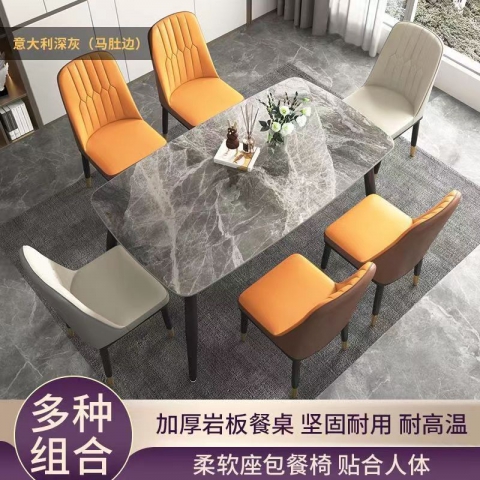 勝芳巖板茶幾批發(fā) 套幾 巖板桌 巖板家具 家用家具  現代 巖板套幾  龍騰家具