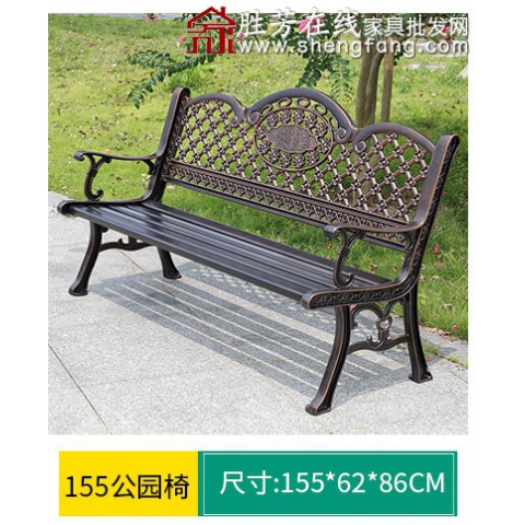 勝芳排椅批發(fā) 公園排椅 連排椅 候車椅 機(jī)場(chǎng)椅 公共椅 銀行等候椅 醫(yī)院候診椅 公園椅 快餐排椅 食堂排椅 學(xué)校家具 戶外家具 星澤家具