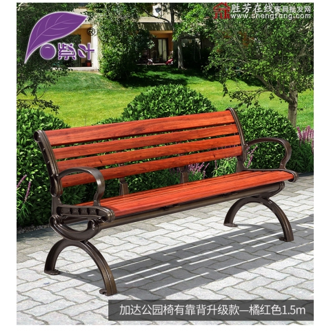 勝芳排椅批發(fā) 公園排椅 連排椅 候車椅 機(jī)場椅 公共椅 銀行等候椅 醫(yī)院候診椅 公園椅 快餐排椅 食堂排椅 學(xué)校家具 戶外家具 星澤家具