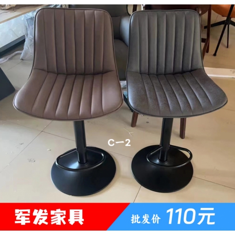 勝芳酒吧椅批發(fā) 酒吧臺椅子 吧臺椅輕奢旋轉酒吧椅收銀臺靠背升降椅子家用現(xiàn)代簡約高腳凳吧凳升降椅 軍發(fā)家具