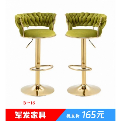 勝芳酒吧椅批發(fā) 酒吧臺椅子 吧臺椅輕奢旋轉酒吧椅收銀臺靠背升降椅子家用現(xiàn)代簡約高腳凳吧凳升降椅 軍發(fā)家具