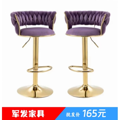 勝芳酒吧椅批發(fā) 酒吧臺椅子 吧臺椅輕奢旋轉酒吧椅收銀臺靠背升降椅子家用現(xiàn)代簡約高腳凳吧凳升降椅 軍發(fā)家具