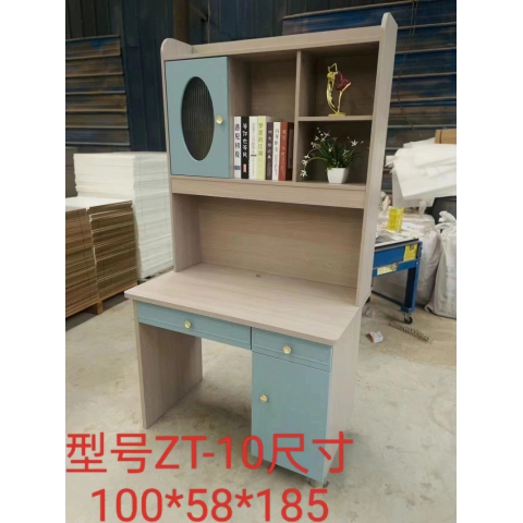 勝芳電腦桌批發(fā) 書(shū)桌書(shū)架組合 一體桌 現(xiàn)代簡(jiǎn)約家用學(xué)生電腦臺(tái)式桌 臥室書(shū)柜 寫(xiě)字桌子 寫(xiě)字桌 寫(xiě)字臺(tái) 帶抽屜電腦桌 臥室家具 兄弟家具