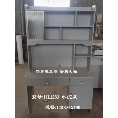 勝芳電腦桌批發(fā) 電腦臺(tái) 寫字臺(tái) 帶抽屜電腦桌 家用電腦桌 臺(tái)式電腦桌 板式電腦桌 書房家具 臥室家具 會(huì)來家具