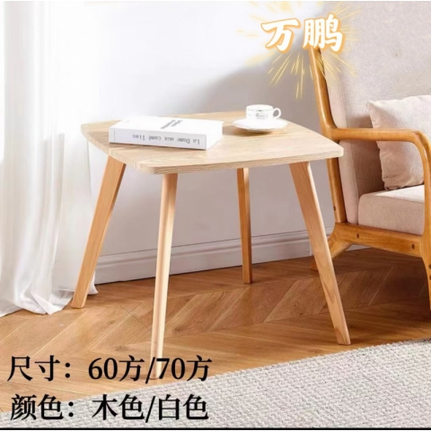 勝芳茶幾電視柜批發(fā) 北歐 客廳家具 時(shí)尚茶幾 簡易茶幾 實(shí)木家具 創(chuàng)意茶幾 簡易木質(zhì)茶幾 辦公茶幾 萬鵬家具