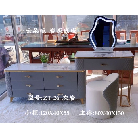 勝芳梳妝臺(tái)批發(fā) 現(xiàn)代簡(jiǎn)約型 網(wǎng)紅小型化妝桌 輕奢 梳妝臺(tái) 梳妝桌 化妝柜 梳妝臺(tái) 化妝臺(tái) 化妝桌 會(huì)來(lái)家具